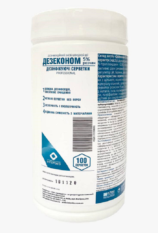 Дезінфікуючі вологі серветки "Дезеконом 5%" (контейнер 100 шт.)